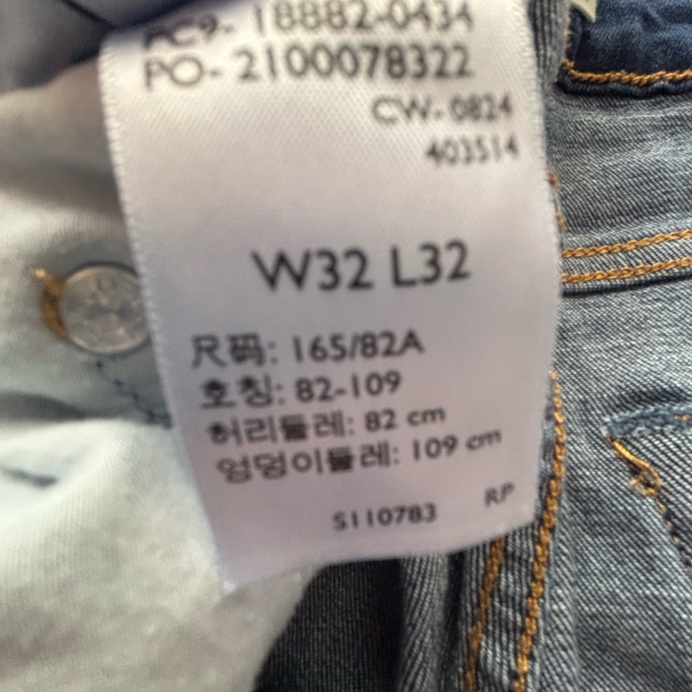 Levi's 721 High Rise Skinny Jeans  size 32x32 - Picture 7 of 7